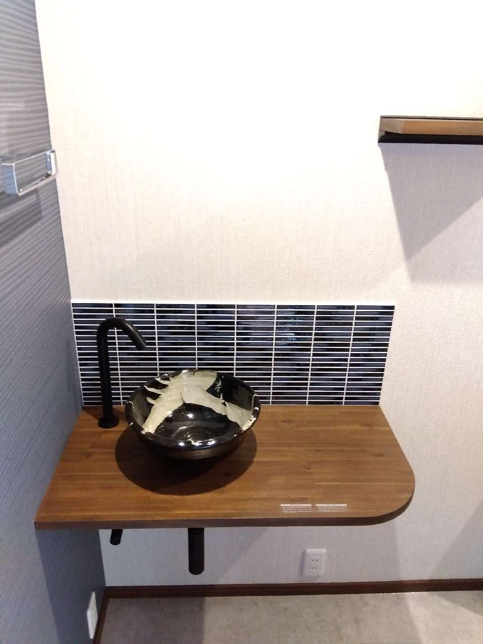 落ち着きと機能性を兼ね備えた上質モダントイレ