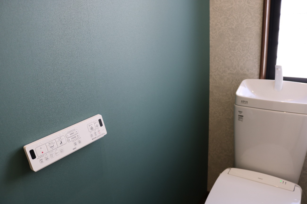 高級感あるトイレリフォーム